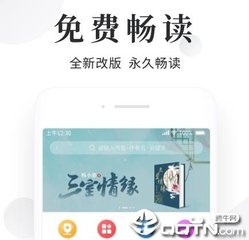 爱游戏游戏官方网站